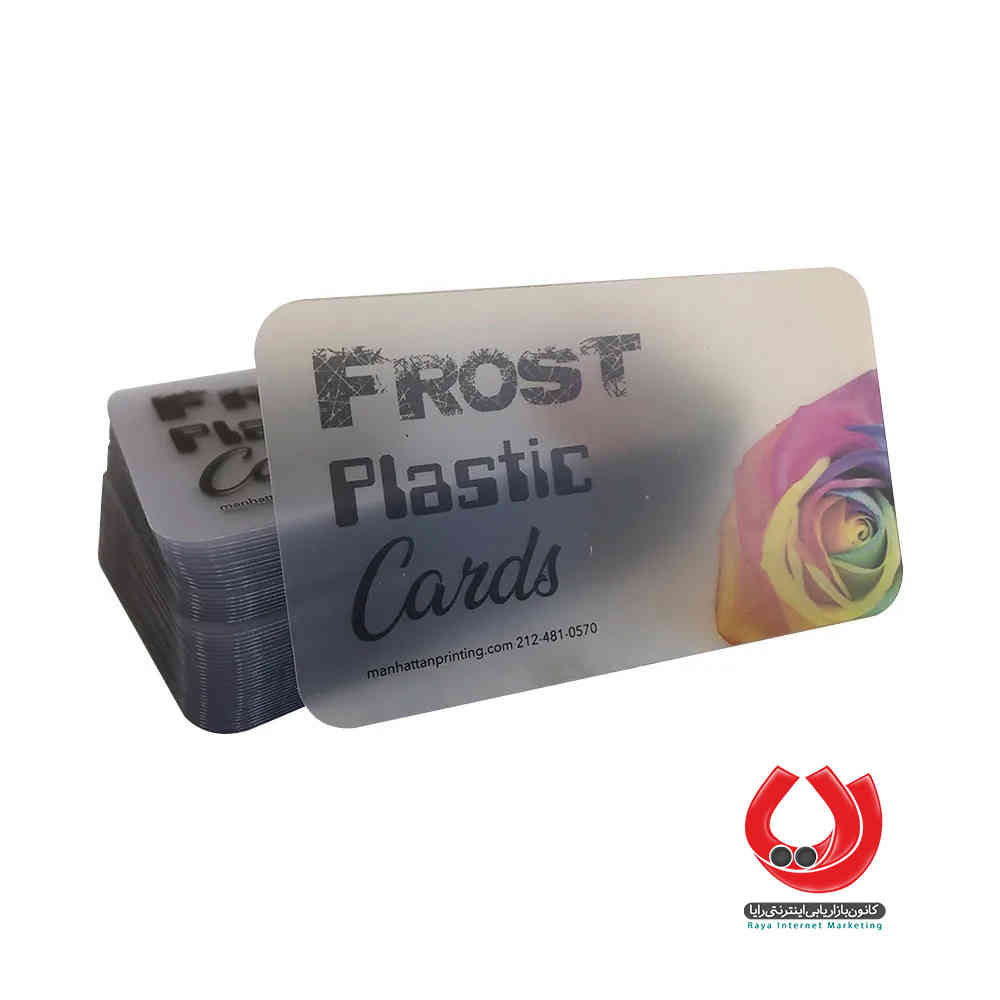 چاپ کارت ویزیت برفکی؛ بهترین انتخاب برای برندهای خاص و خلاق